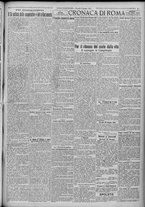 giornale/TO00185815/1921/n.141, 4 ed/005